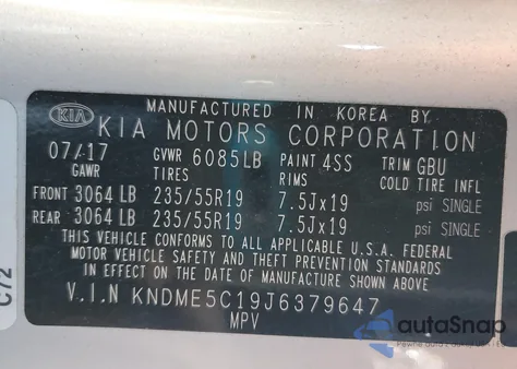 2018 Kia Sedona Sxl из США, поврежденный, VIN KNDME5C19J6379647